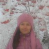 Влада